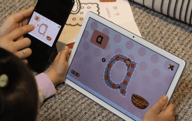 荣耀平板7智能分辨率需要开吗,荣耀平板7游戏实测帧率