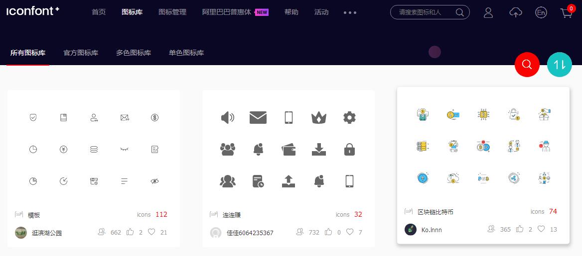 和花瓣网类似的设计网站,有没有比花瓣网更好的设计网