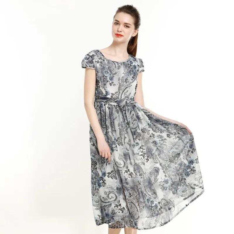 哑奴完整版,娅奴特价款上衣