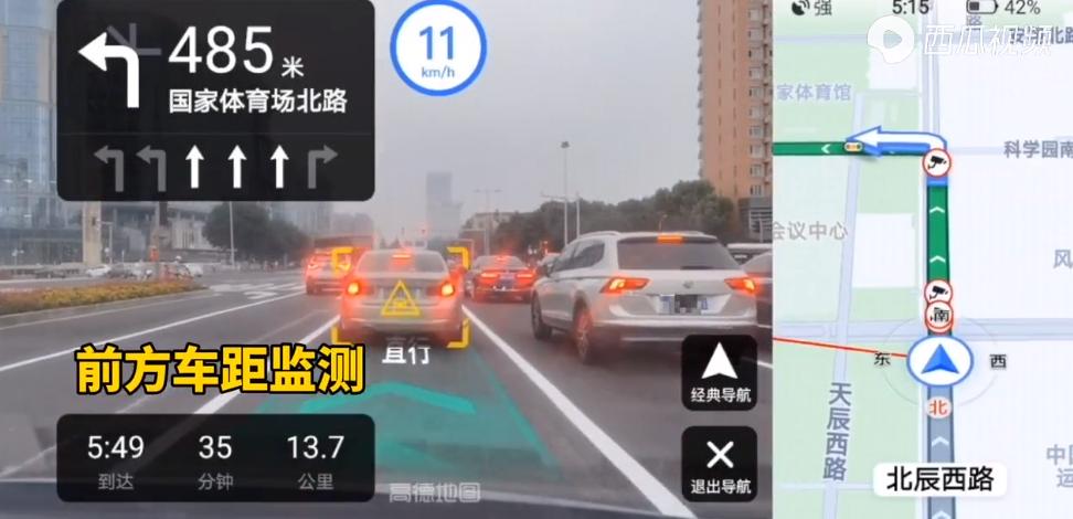 城区导航是百度地图好还是高德好,高德百度地图导航哪个更靠谱