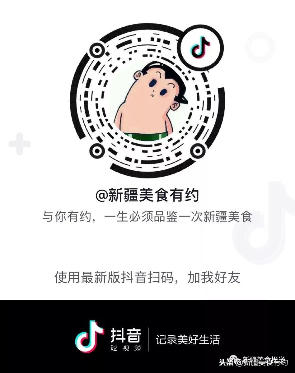 塔城市餐饮招聘最新信息,新疆奇台县餐饮招聘