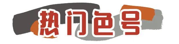 ct口红和ysl一个档次吗,ysl口红新款推荐