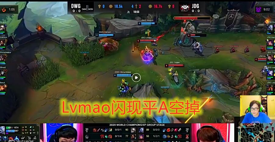 s10全球总决赛jdglgd,jdg艰难翻盘零封lgd