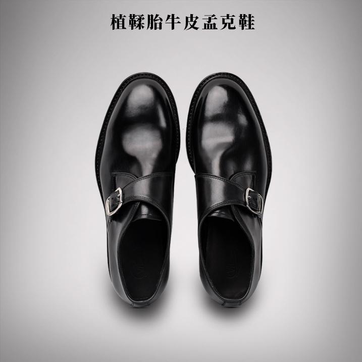 男人的四种皮鞋,男人必备的一款好皮鞋