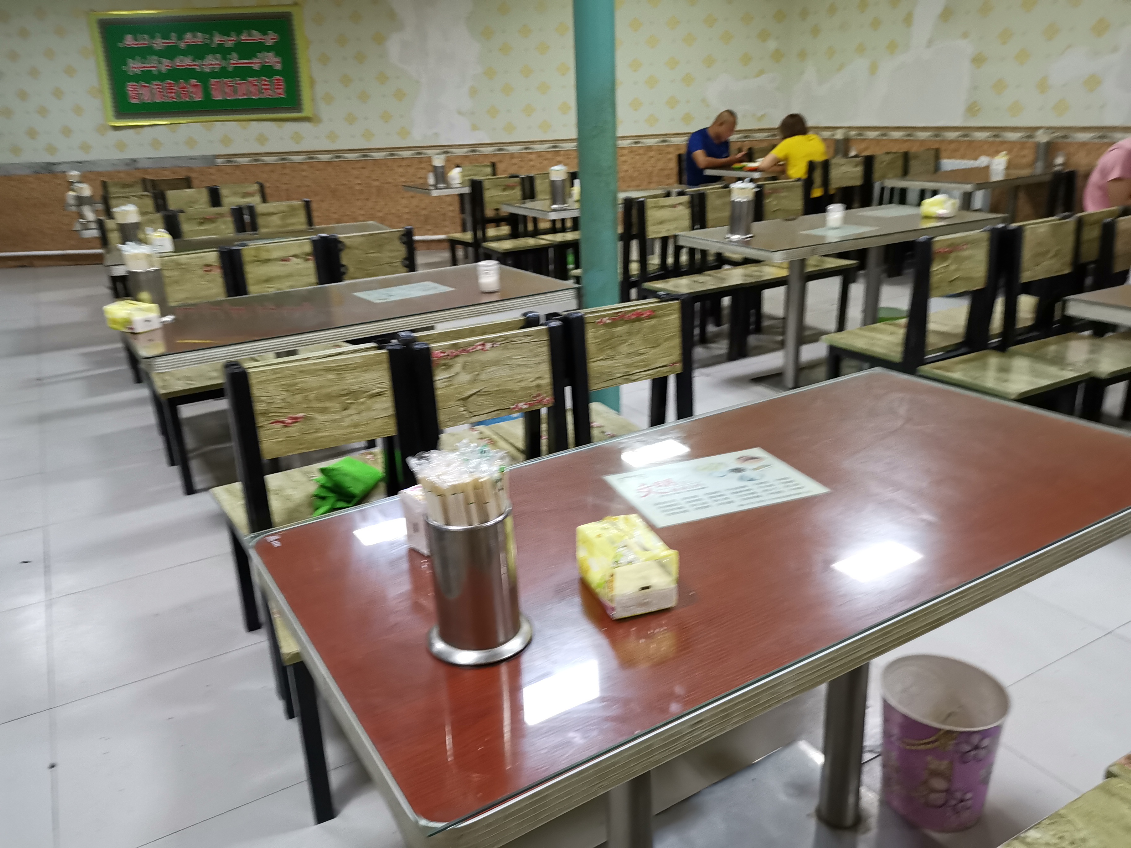 喀什古城南门艾力扎提抓饭美食,喀什艾力扎提抓饭有什么吃的