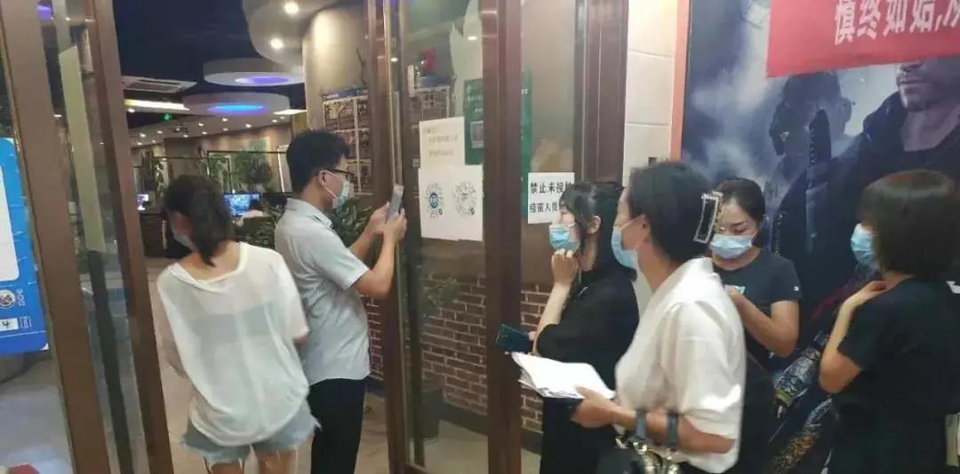 继续！绥江部分文娱场所及个人因疫情防控不力受处理