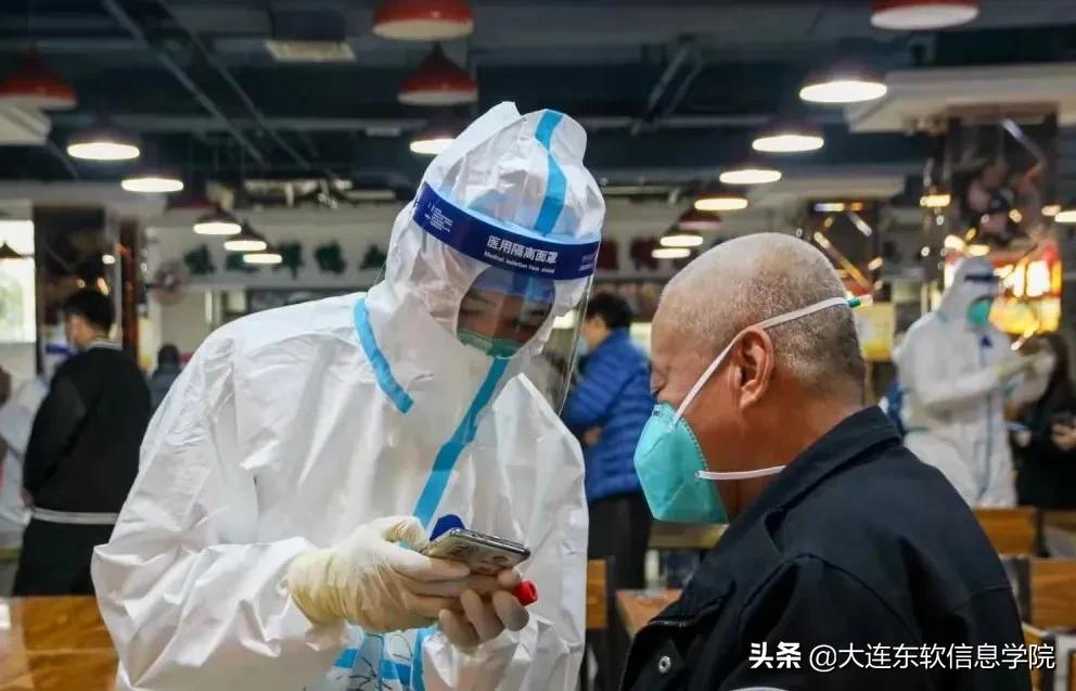 @DNUIers同心战疫，全心为你