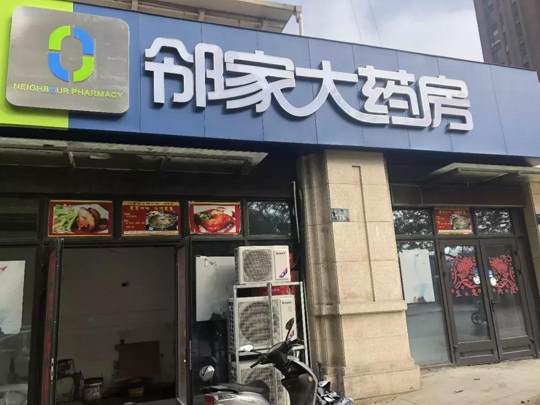 中铁九逸得房率,杭州临平房价中铁九逸