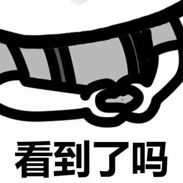 套路拿红包表情包,套路表情包怎么拿走