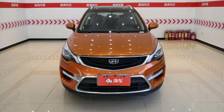 二手车吉利帝豪gs价格值得买吗,2024款吉利帝豪gs值不值得买