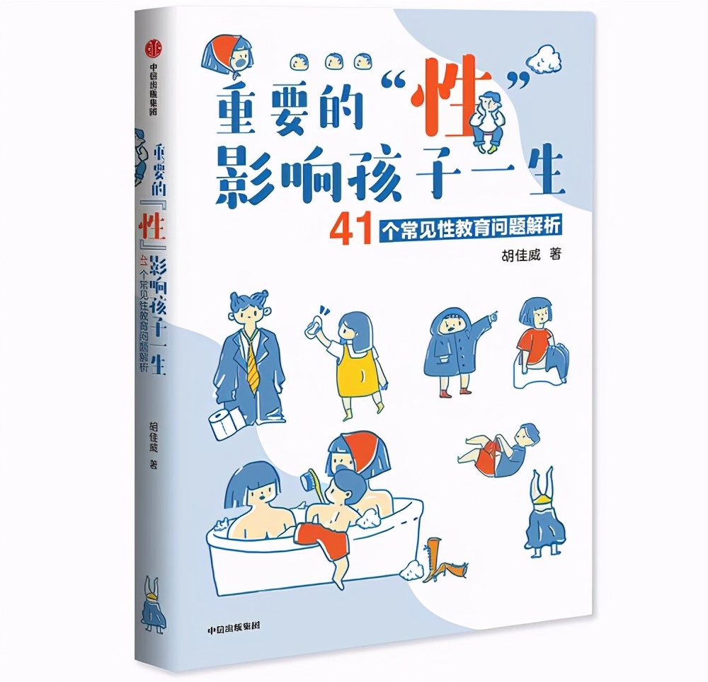 豆瓣9.6高评分除了生死都是小事,豆瓣9.1分又如何触碰底线