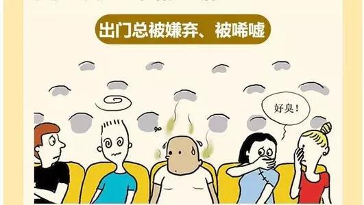 治疗脚气最好的方法不穿鞋,脚气反复发作教你15天根除脚气