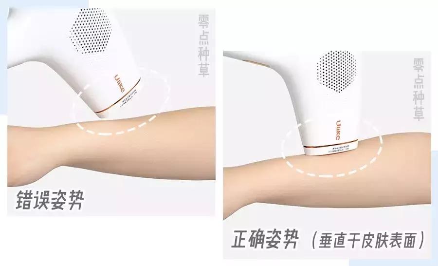 土方脱毛最有效的方法,简单又不用花钱的脱毛方法