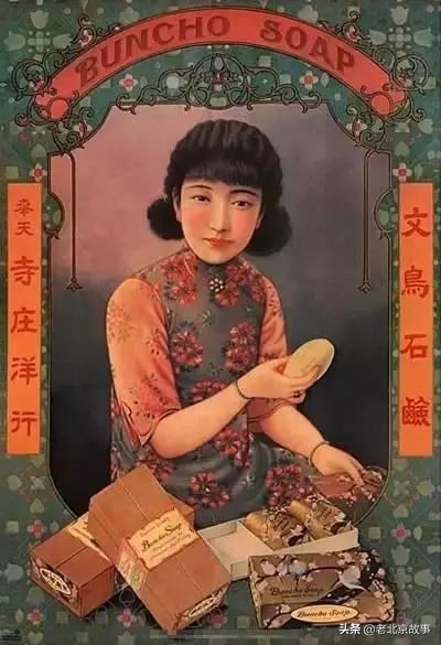 绝版老照片最后一张让我泪流满面,绝版老照片值得珍藏和回忆