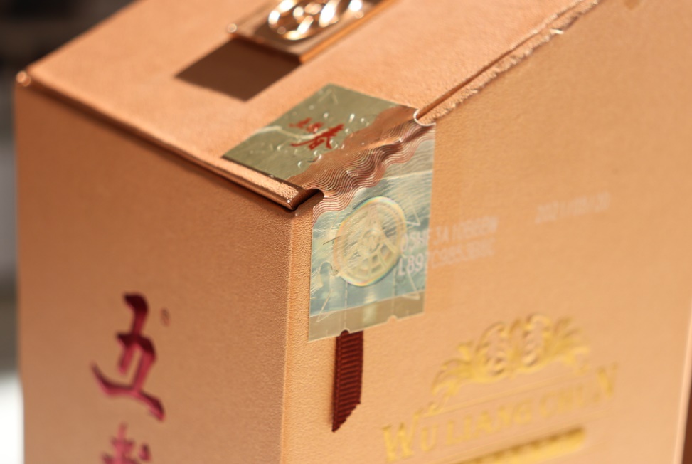 五粮春跟五粮液哪个好,五粮春和五粮液喝起来有什么区别