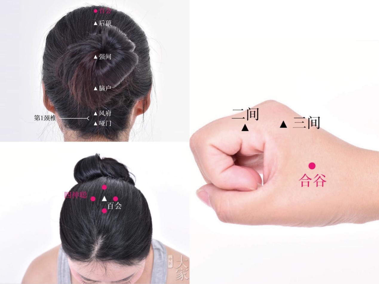 宿醉后头晕可以吃解酒药吗,宿醉第二天呕吐最有效的解酒方法