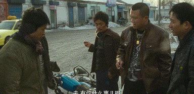 《hello!树先生》最强解析,也许树先生并不是印象中的可怜人