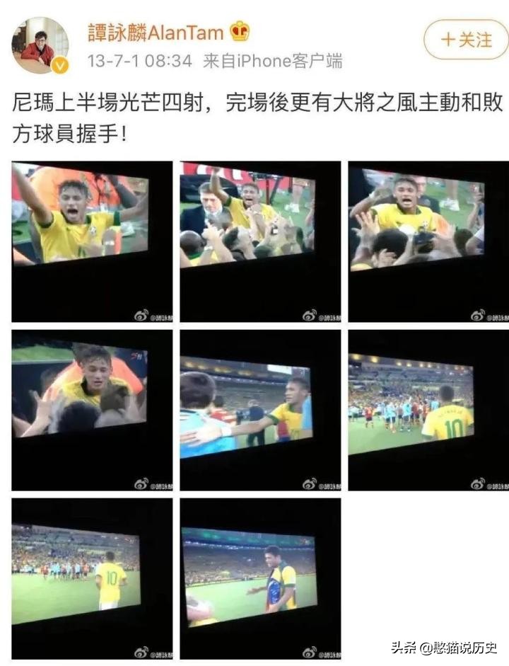 盘点那些匪夷所思的东西,盘点那些奇奇怪怪的话