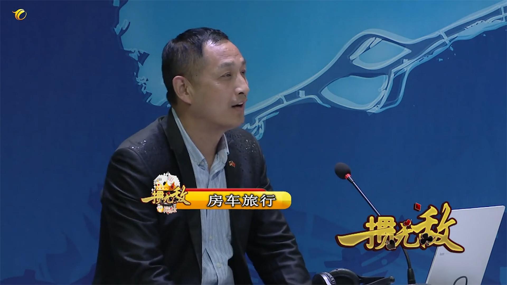 掼蛋如何记牌算牌技巧口诀,掼蛋技巧教你如何记牌讲座