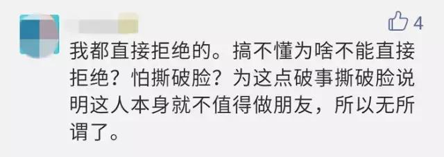 鍑哄浗鏃呮父鏈嬪弸璁╁府蹇欏甫涓滆タ,鍑哄浗鏃呮父璁╁甫涓寘