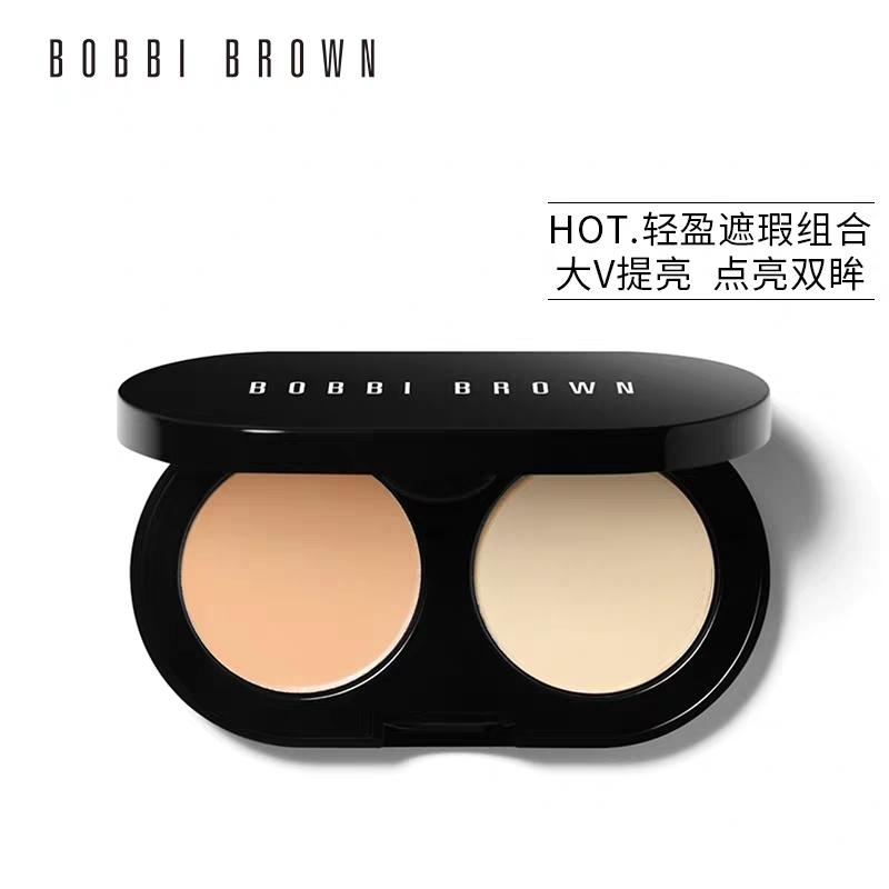 裸妆皇后素颜霜敏感肌能用吗,欧美裸妆皇后