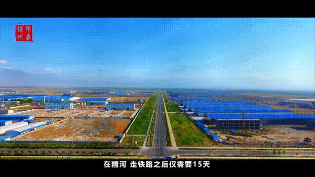 博州精河县全景,精河美景视频