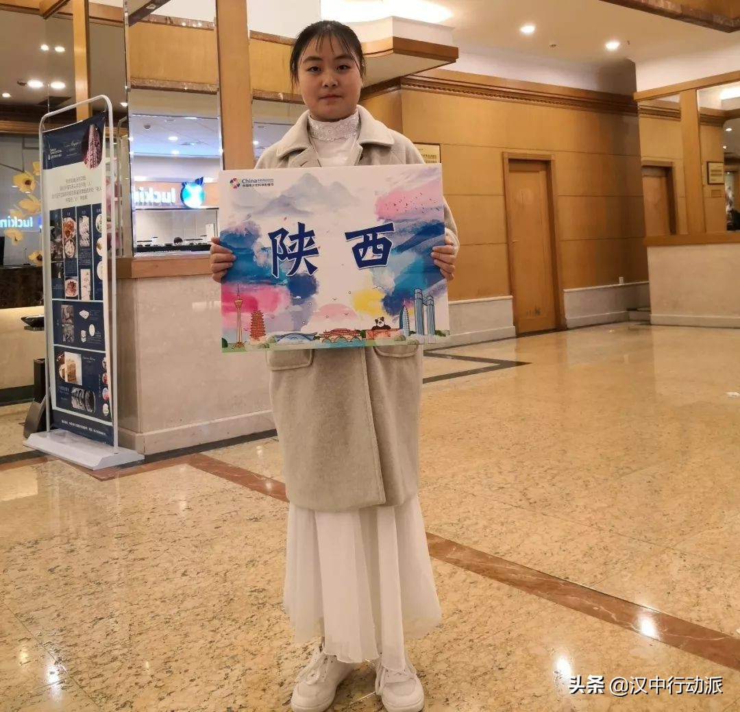 汉台中学2023高考光荣榜,汉中汉台中学2020年高考喜报