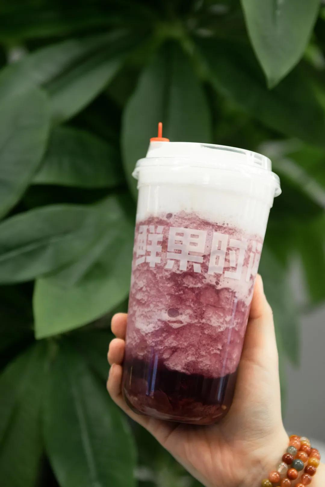 鲜果时间新天地,鲜果时间多彩城店