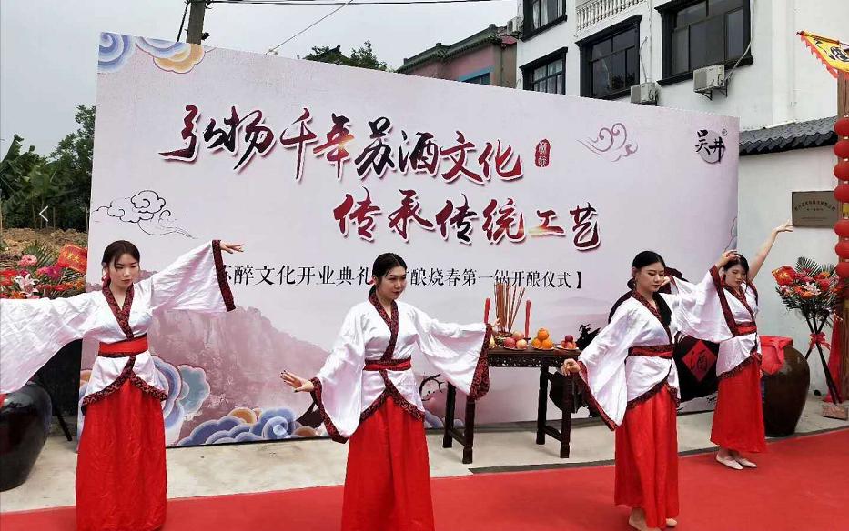 横泾烧酒是哪里的酒,横泾烧酒太仓专卖店