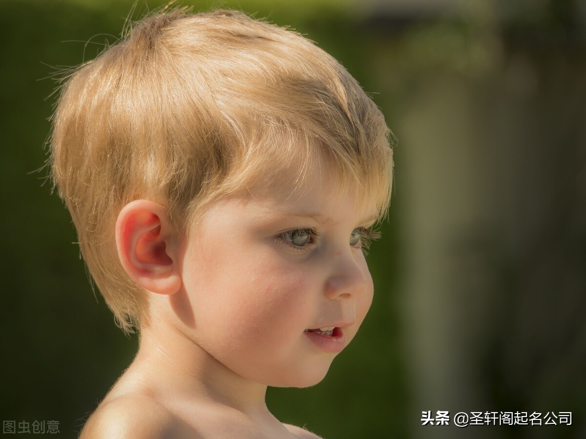 新生儿起名字男孩生辰八字起名,宝宝取名男孩平安健康