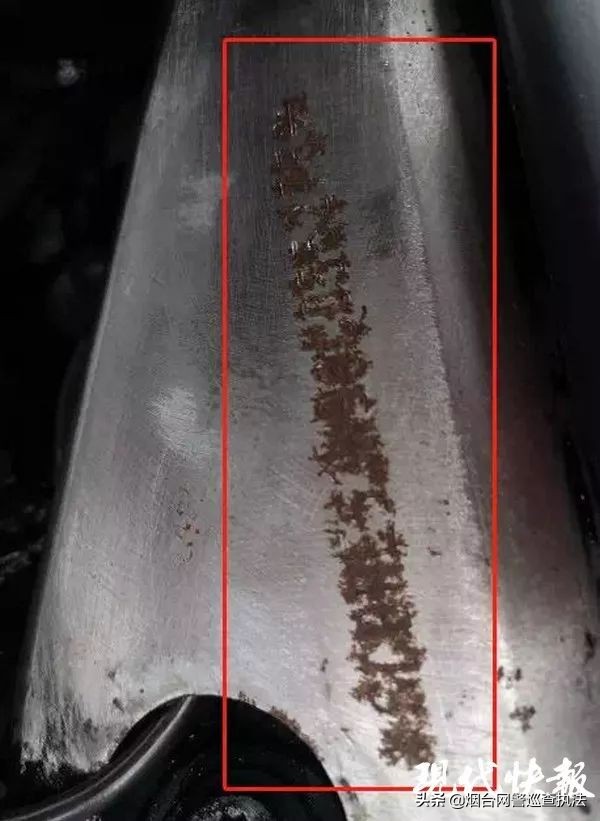 椴乥瀹惧埄绉熻溅,椴乥杞︾墝绉熻祦