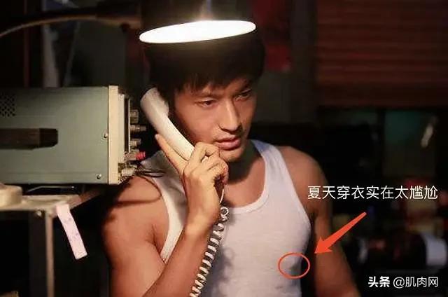 黄晓明古天乐肌肉,古天乐黄晓明古装颜值