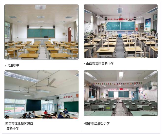 美的阿拉丁神灯,阿拉丁神灯奖灯具