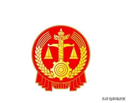 中国海事法院简介,中国11所海事法院哪几个级别高