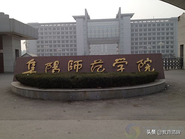 这所最牛的大学,业内水平第一,校名却从“大学”降格回“学院”