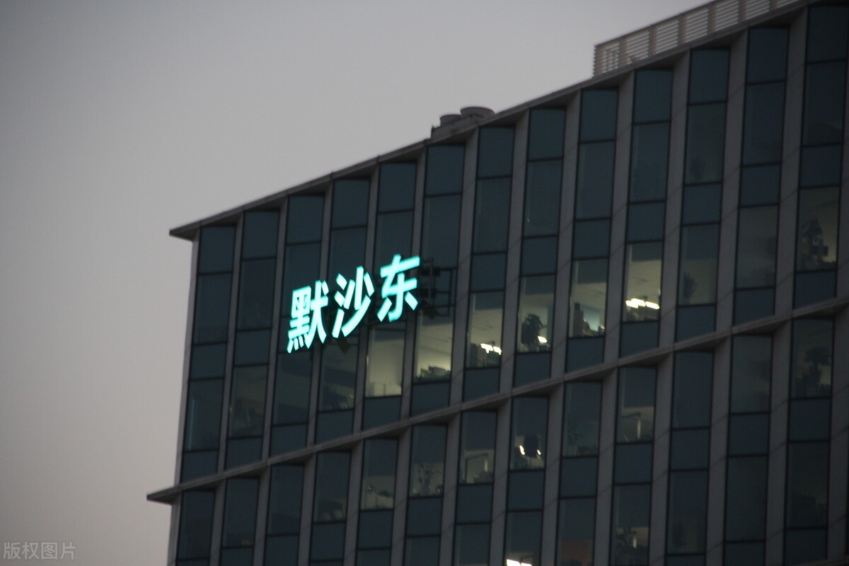 全球前十最大的生物基因公司,中国十大生物公司排名