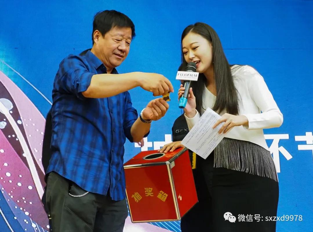 山西惠鑫摄影俱乐部,惠鑫摄影俱乐部年会