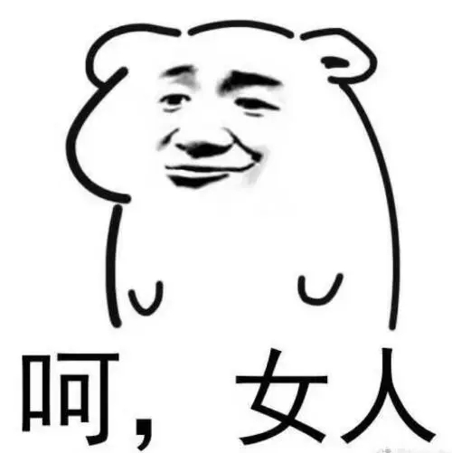 从时尚界的引领者到城乡结合部的代表,欧时力经历了啥?