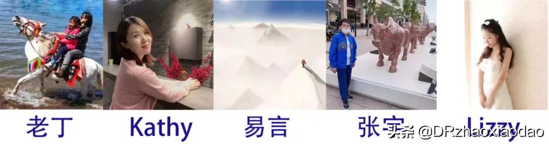 近视防控全书,近视防控知识全套