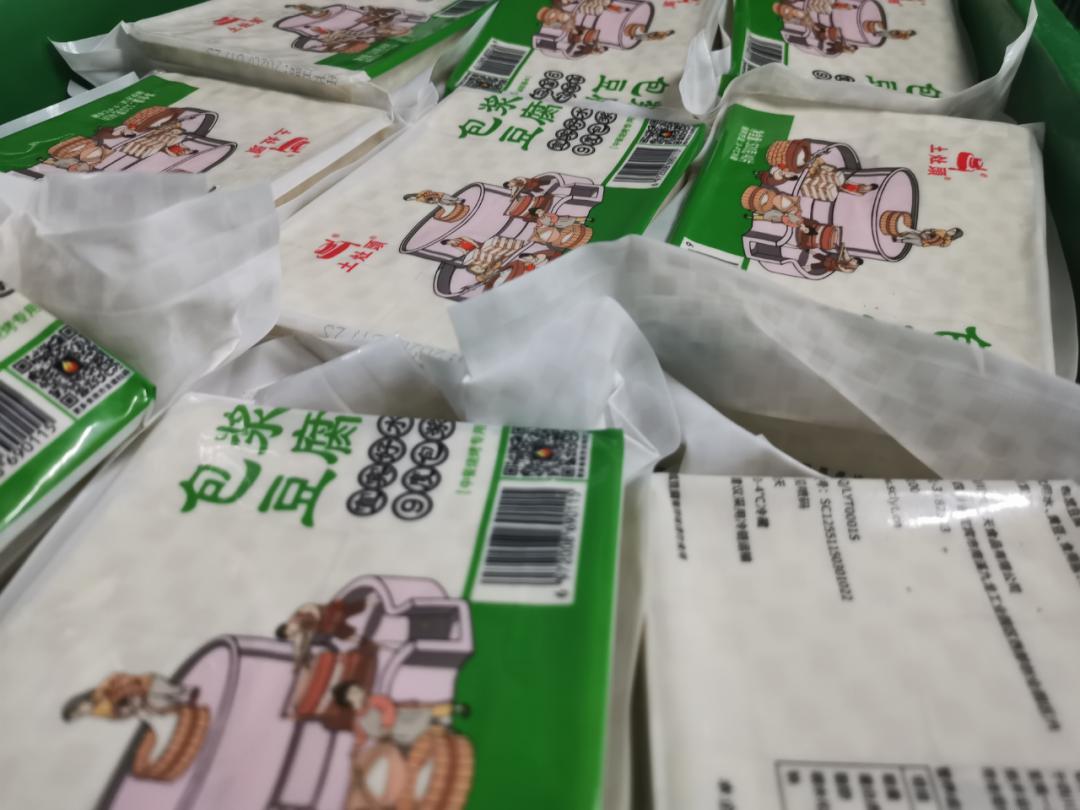 六月天包浆豆腐做法,六月天包浆豆腐