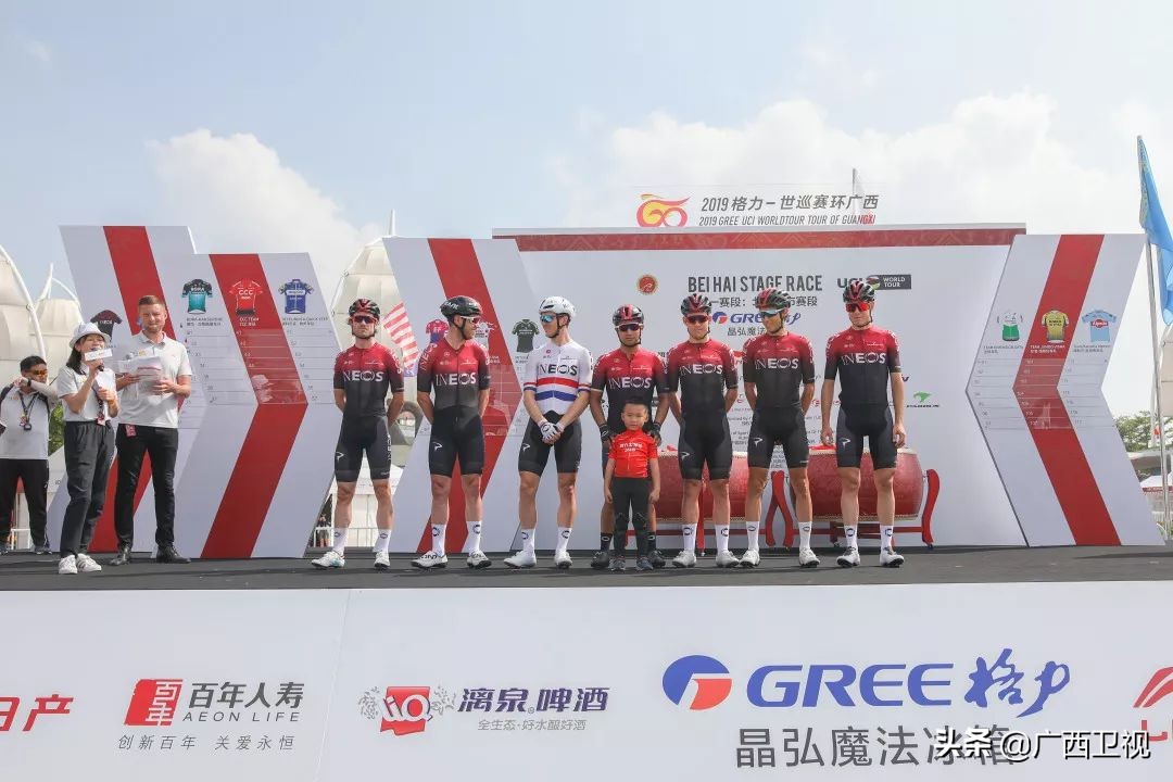 环广西北海赛段全程回放,环广西北海2017开幕式