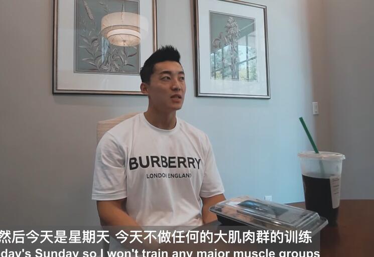 徒手练腰腹最好的6个动作,减腰腹的健身动作