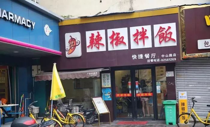 长沙十大变态美食店,长沙十大奇葩美食