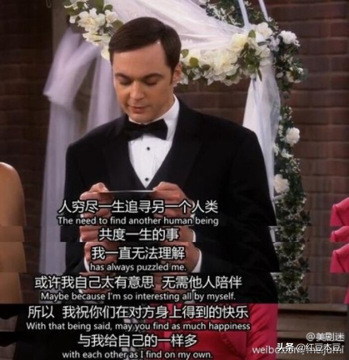 婚姻和爱情不是全部,婚姻和爱情终究不是一回事