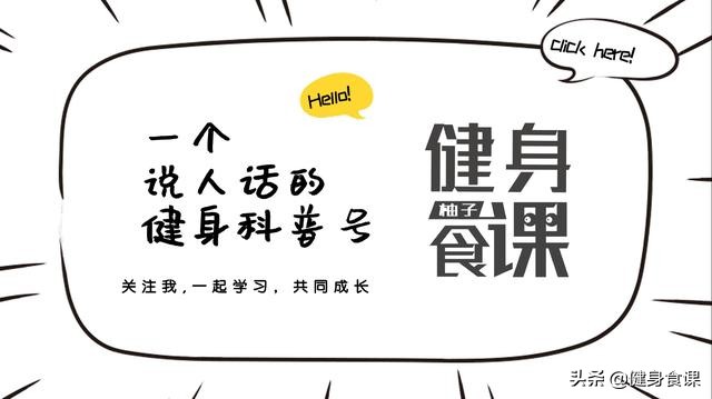 车祸失去双腿，如何只靠上半身逆袭，并抱得美人归？不仅仅是努力