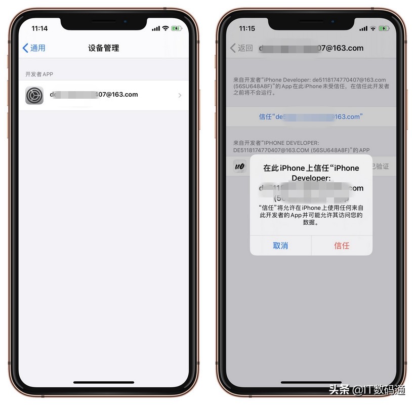 iphoneios14.4.2瓒婄嫳鏂规硶,ios13.5.1濡備綍鍦ㄧ嚎瓒婄嫳