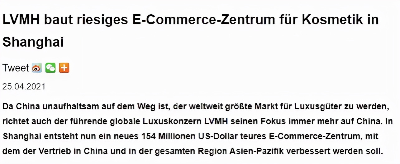 lv邀请马来西亚,lv留学生包