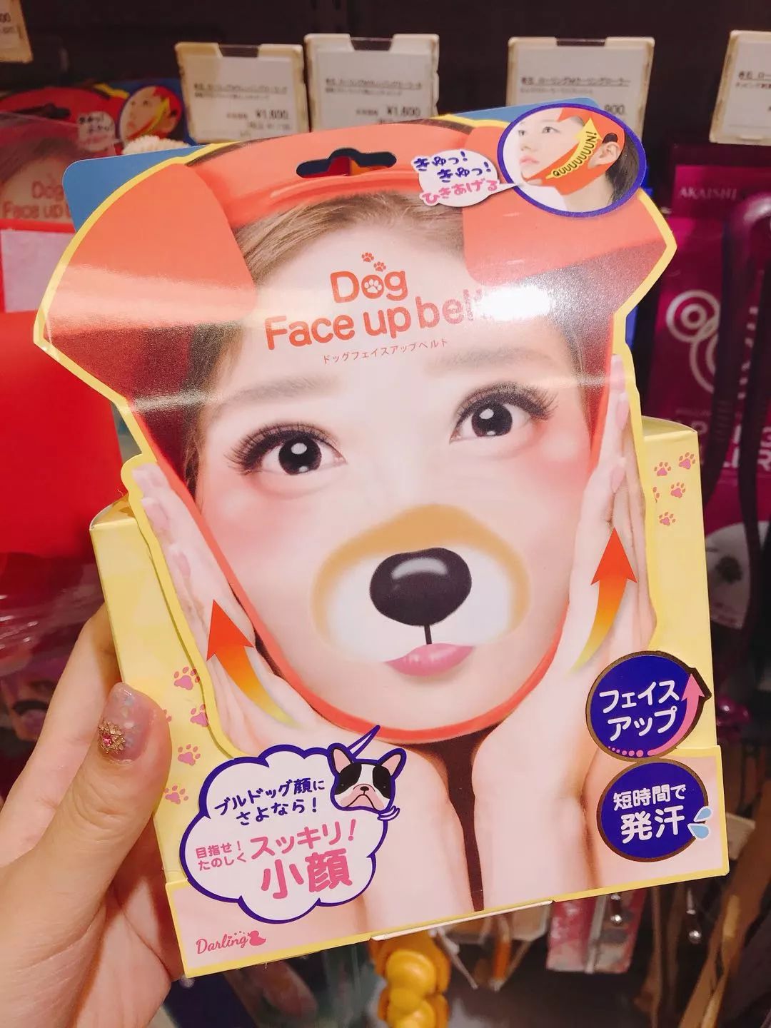 真的不是来搞笑的，樱花妹对小V脸的执着我是真的服！