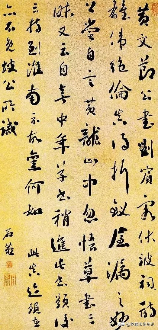 中国百位高寿名人书画展,寿从笔端来意思