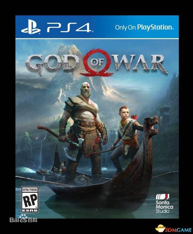 游戏界奥斯卡2018,游戏界的奥斯卡gta颁奖典礼